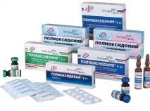 здравословна здравословна