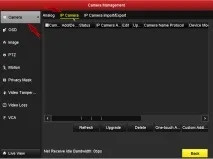 Підключення IP-камер до THD-реєстраторів thd-реєстраторів