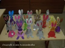 чаши страна