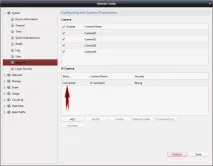 Підключення IP-камер до THD-реєстраторів підключення