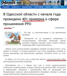 чому
