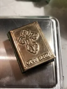 Покриття металу сріблом (Гальваніка) покриття