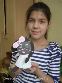 страна чаши