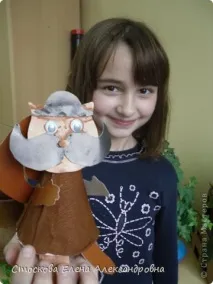майсторите занаяти