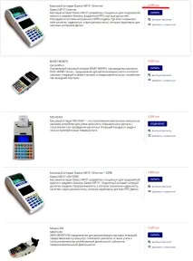 предприемачите предприемачите