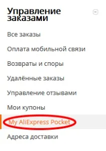подарък сертификати