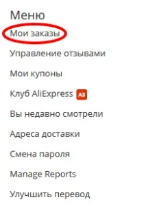 сертификати сертификати