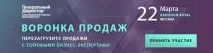 холодних