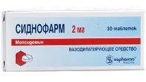 Препарат Сиднофарм - інструкція із застосування. застосування