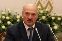 Білоукраїнсії