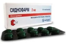Препарат Сиднофарм - інструкція із застосування. інструкція