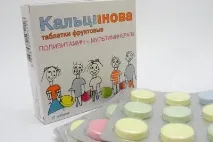препараткальцинова