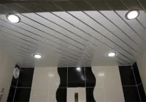 світильники