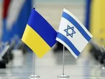 израел киев
