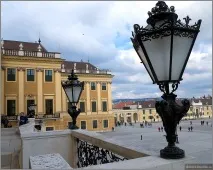 Передмістя Відня Шенбрунн, Грінціг, Баден, відгук від туриста Leolik на грінціг
