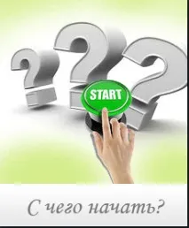 билкови лекарства фитопрепарати