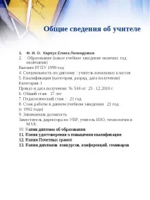изкуство изкуство