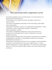 портфолио портфолио