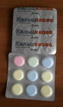 інструкція
