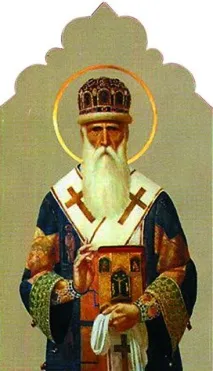 православен Агиос Петрос