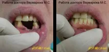 инсталация производство