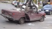 програма