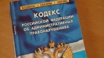 Перевірки підприємців Росспоживнаглядом та порядок їх проведення підприємців