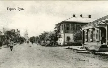 разходки улица