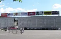 promenada promenada
