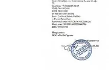 Промислові наливні підлоги зміцнені з топінгом наливні