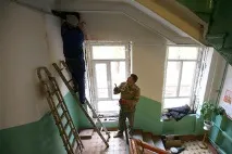 прокуратурата прокуратурата