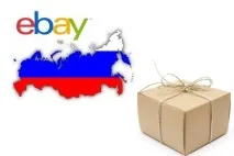 Продавцю eBay - поради, яких немає в офіційних інструкціях ebay