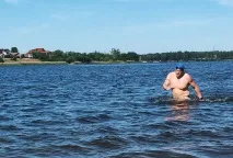 пройти