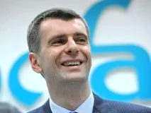 Прохоров вийшов із - Громадянської платформи, запропонувавши закрити партію громадянської