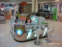 самуи удължаване
