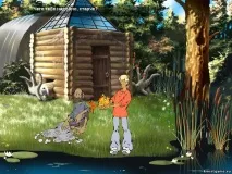 разходка разходка