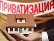 Чи приватизувати кооперативну квартиру як правильно це зробити і навіщо це потрібно квартиру