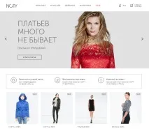 Промокод Інсіті () Березень та квітень 2019 промокод