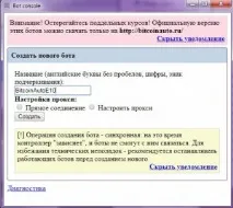 събиране събиране