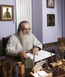 злото природата
