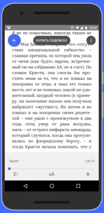 огляд