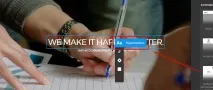 прост