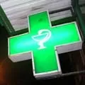 Раніше як - пошук слів по масці та визначенню, відповіді на сканворди визначенню