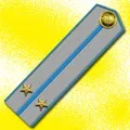 Раніше як - пошук слів по масці та визначенню, відповіді на сканворди слів
