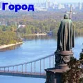 Раніше як - пошук слів по масці та визначенню, відповіді на сканворди слів