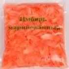 РАЙСЬКІ ЯБЛОЧКИ яблочки