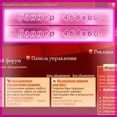urasvadba urasvadba urasvadba urasvadba