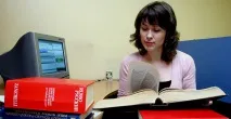 вдома