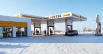 довкілля