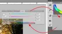 Робота з палітрами в Adobe Photoshop робота
